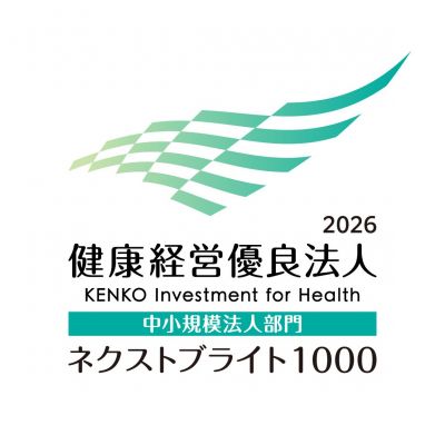 KK_Yuryo2026_Logo_ChuN_color_tate.jpg
