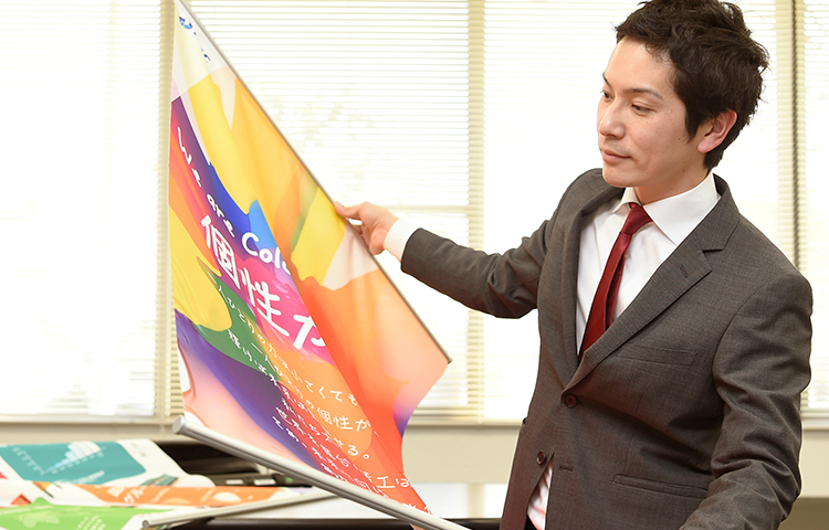 採用の一番の仕事は当社の魅力を伝えること