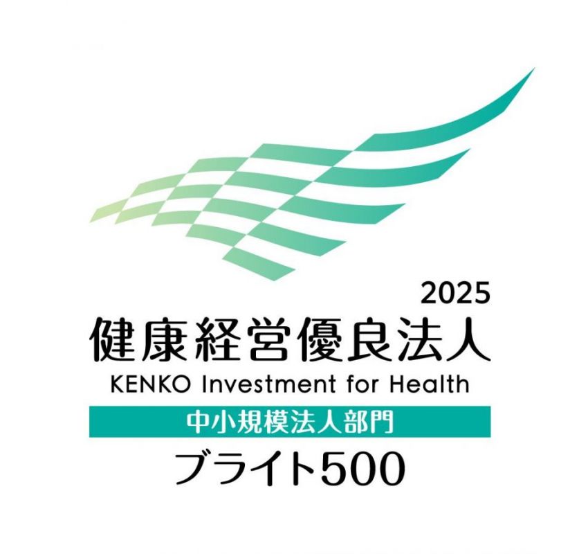 KK_Yuryo2025_Logo_ChuB_color_tate.jpg